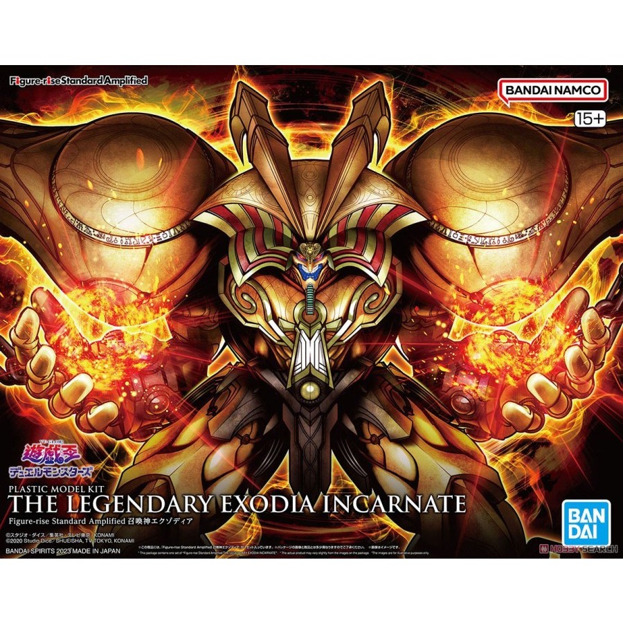 Figure Rise Standard The Legendary Exodia Incarnate Amplified NEW Bandai 1/144 HGBD Gundam 00 SKY HW