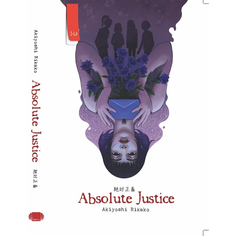 Absolute Justice - Akiyoshi Rikako