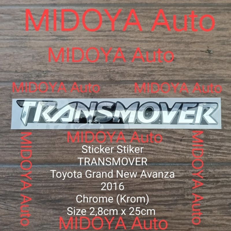 Sticker Stiker TRANSMOVER Toyota Grand New Avanza 2016 Chrome Size 2,8cm x 25cm 1pc