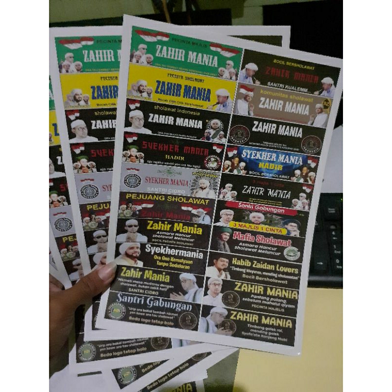 

sticker sholawatan ( perlembar isi 20 gambar )