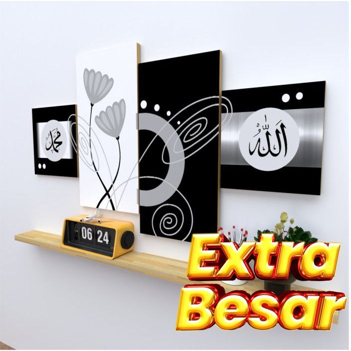 hiasan dinding kaligrafi alhamamdu mekah lailahaillallah allah muhammad stiker dinding poster kayu u