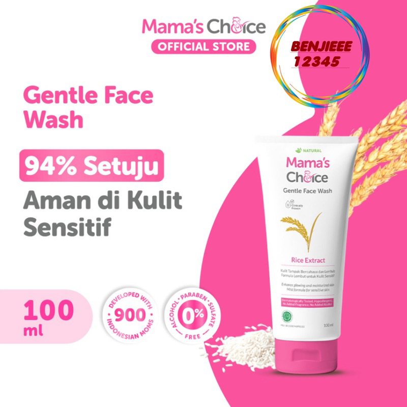 Mama’s Choice Gentle Face Wash Facial Wash sabun cuci muka ibu hamil bumil mamas choice MAMA’S CHOICE mama mamachoice mama’s face wash