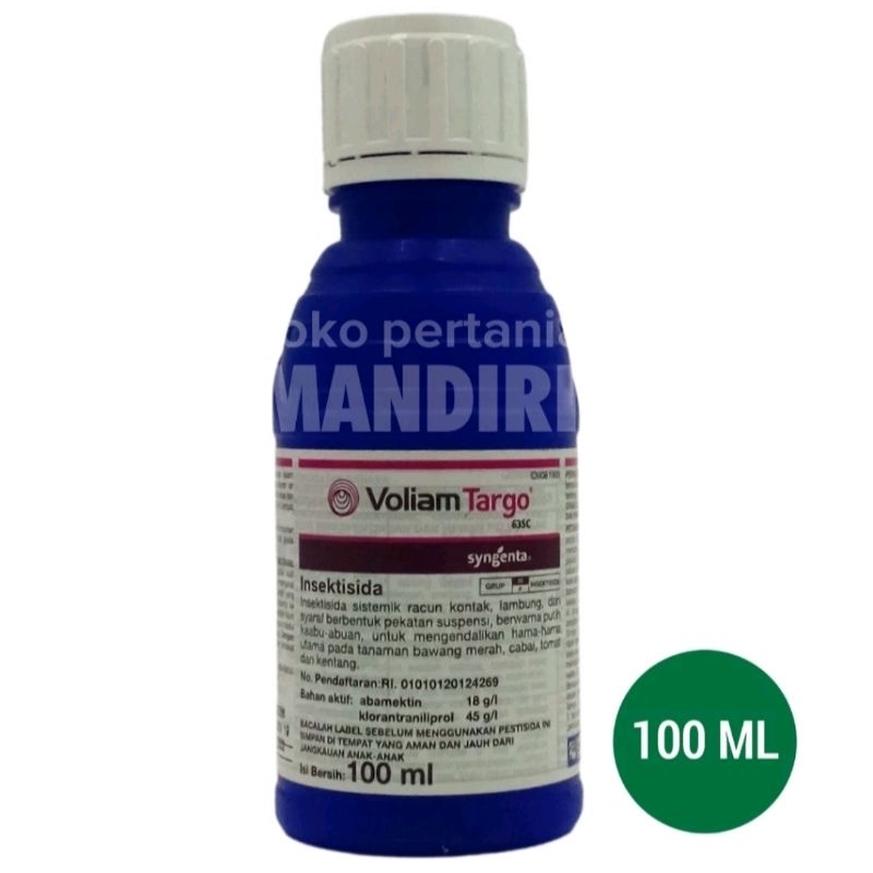Insektisida VOLIAM TARGO 63SC 100ML