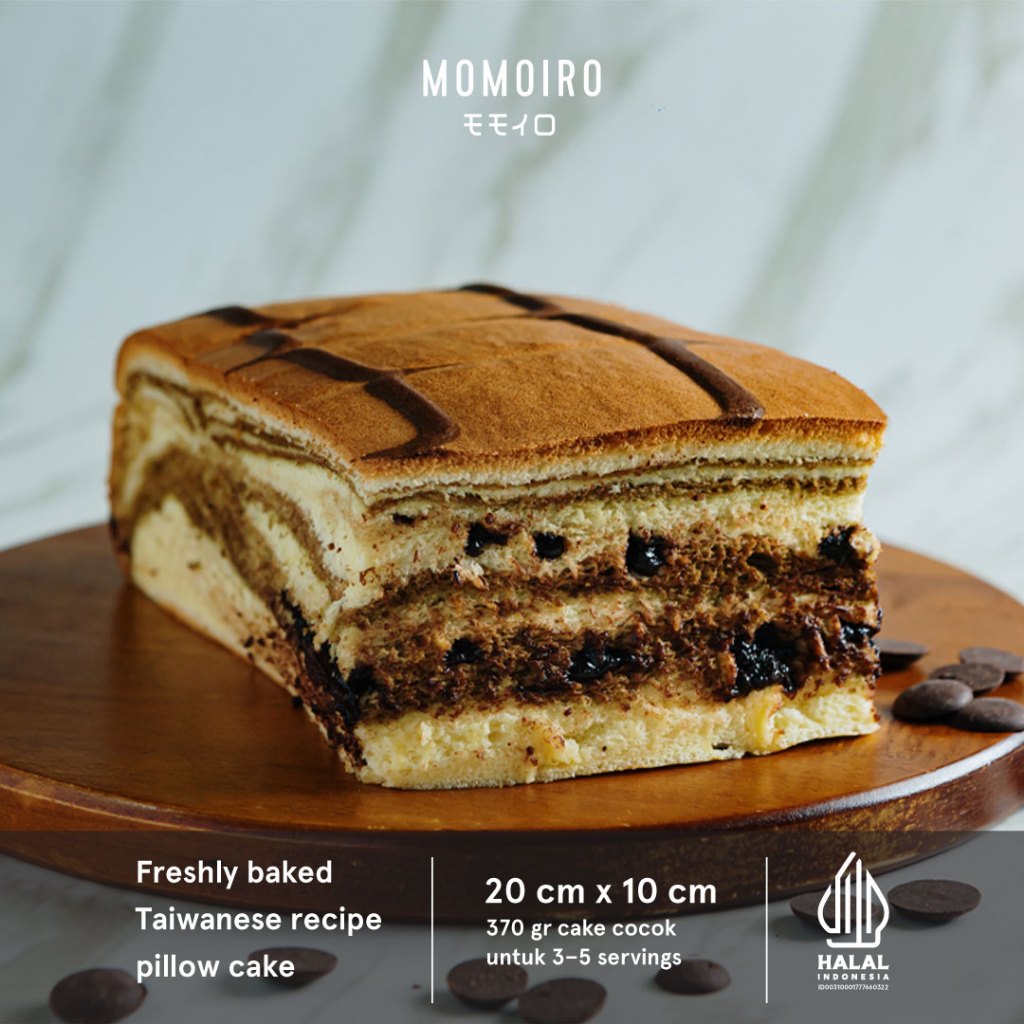 

Moka Marble (Mocha / Moka) Pillow Cake (Kue Bantal / Castella Cake)