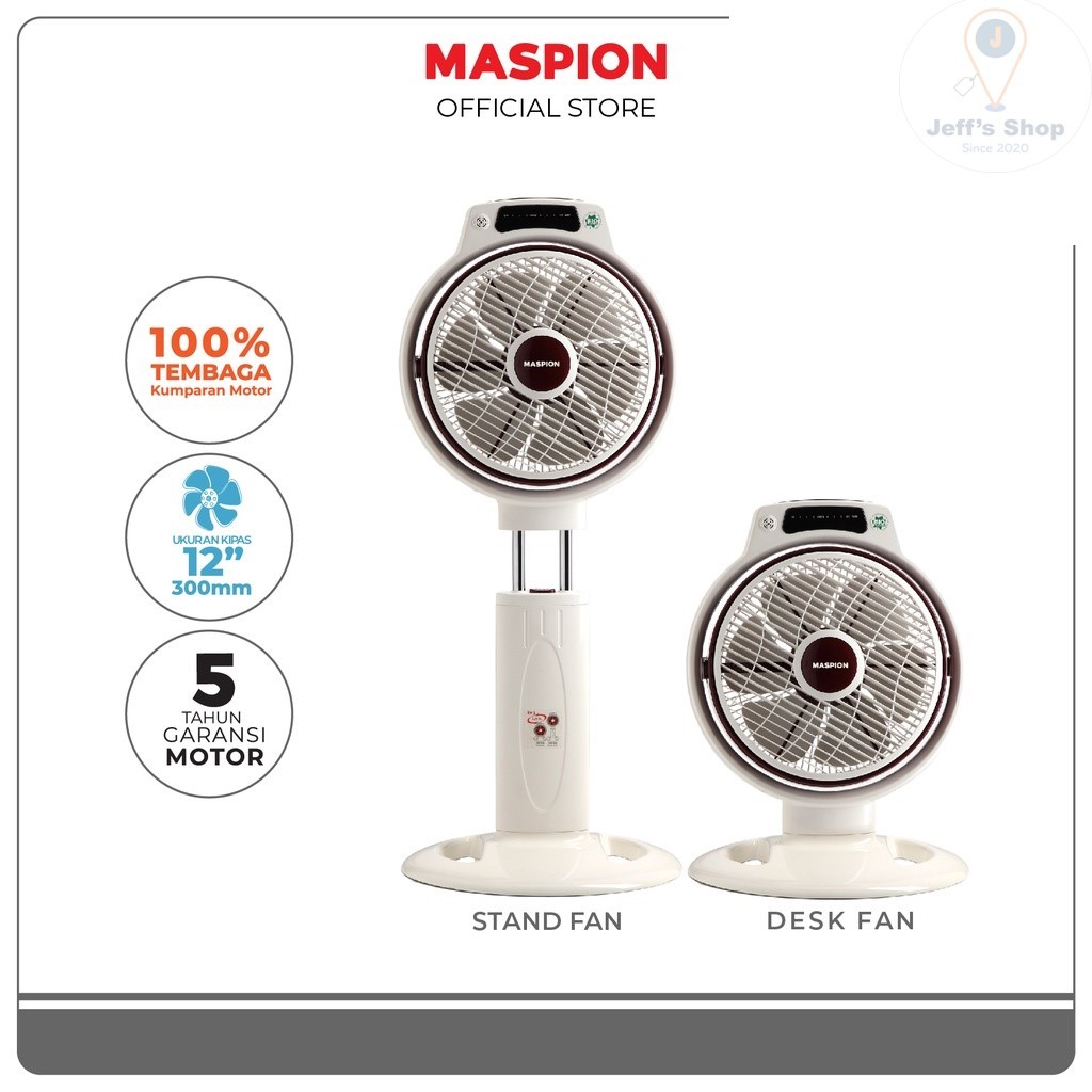 Maspion Kipas Angin Box / Box Fan [12 Inch] JF 2120RC