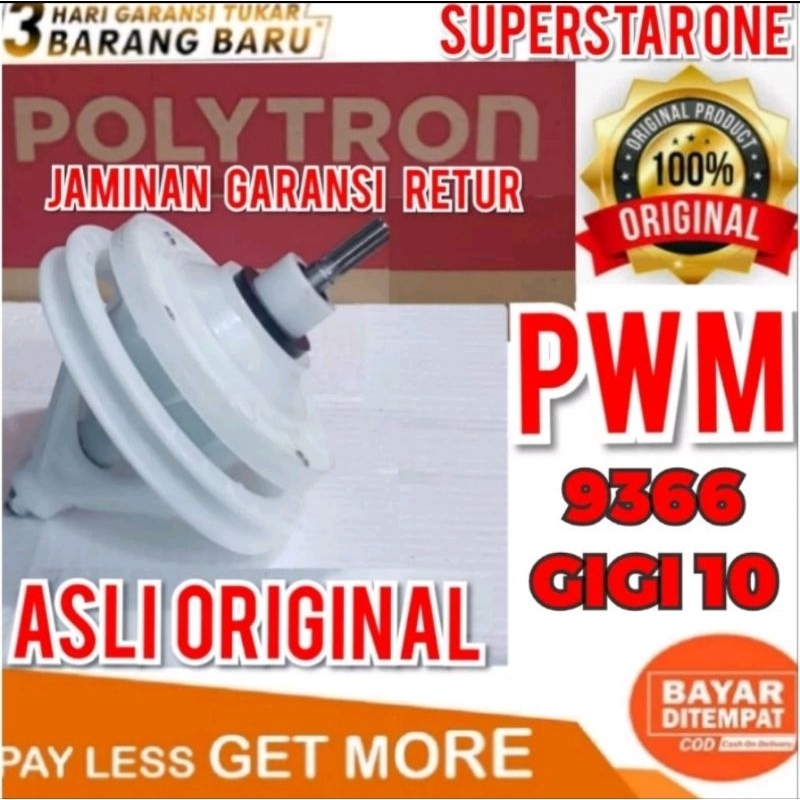 gearbox pwm 8363 gearbox polytron pwm-8363/9366 GEARBOX PWM-8363/9366 GEAR BOX PWM 8363/9366 ASLI OR