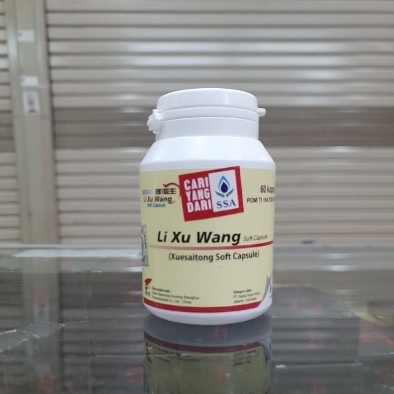 Li Xu Wang soft capsule isi 60.s