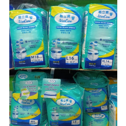 ➹→❆❂ STARCARE ADULT PANTS  popok celana dewasa star care popok murah star care