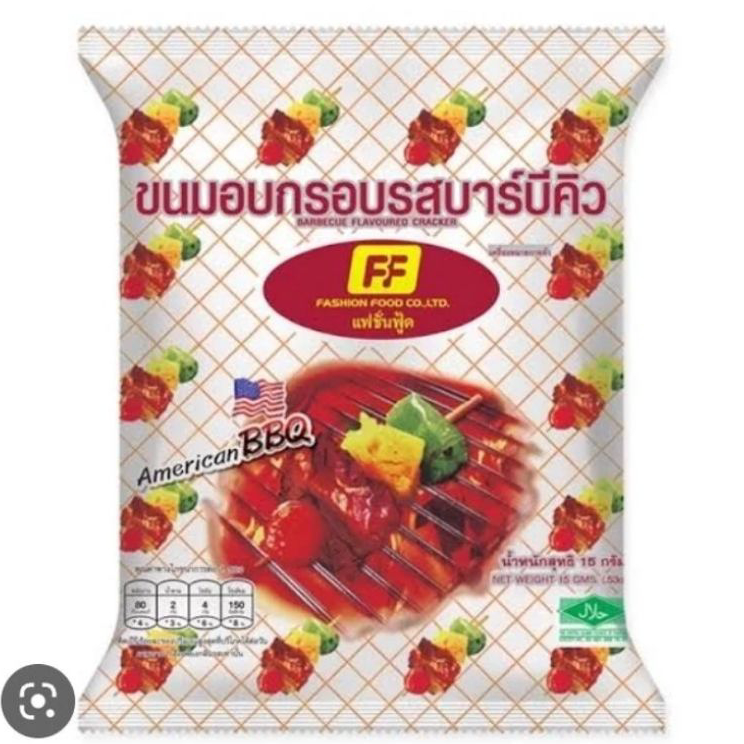 

Ready Snack Jisso BlackPink 13 Gram Ready guys Ready Stock