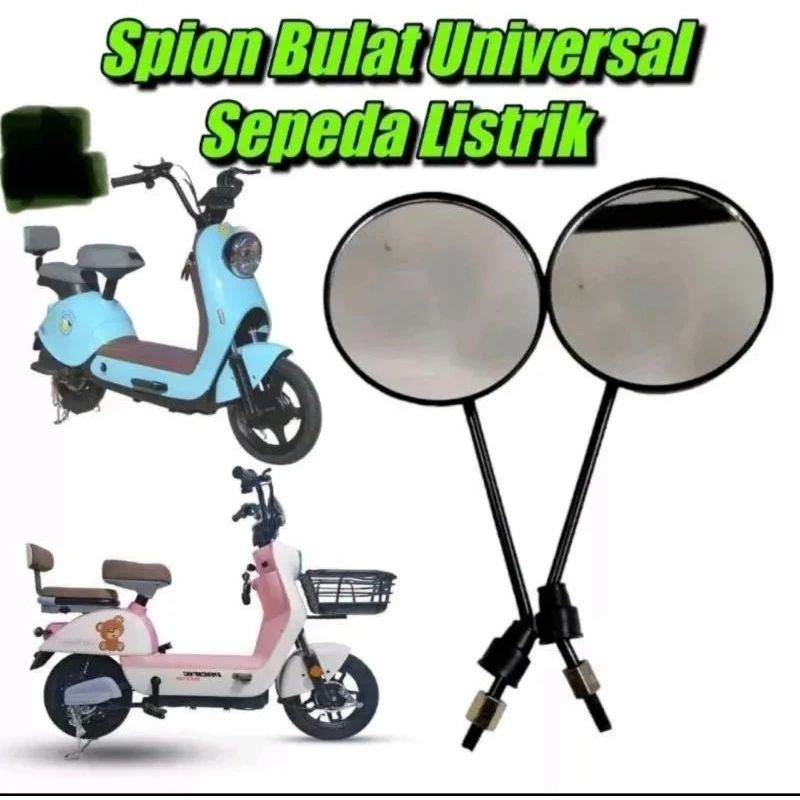 SPION SELIS SEPEDA LISTRIK 8 MM U-WINFLY EXSOTIC JARVIS