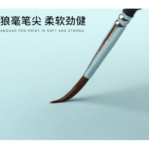 

➪➽✳✧ Kuas Lukis Liner Wei Zhuang No.00000-0 | Wei Zhuang Liner Brush Ready