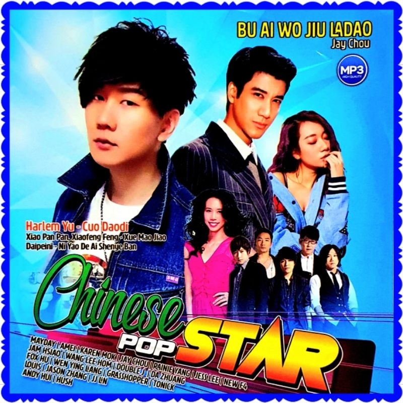 KASET CD MP3 LAGU MANDARIN-LAGU MANDARIN TERBARU-LAGU MANDARIN LAMA-KASET LAGU MANDARIN LAMA-KASET M