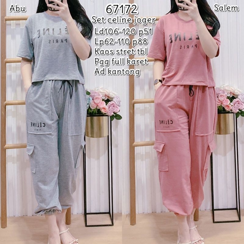 Setelan CelineJoger 67172 Kaos Stretch Tebal Adem
