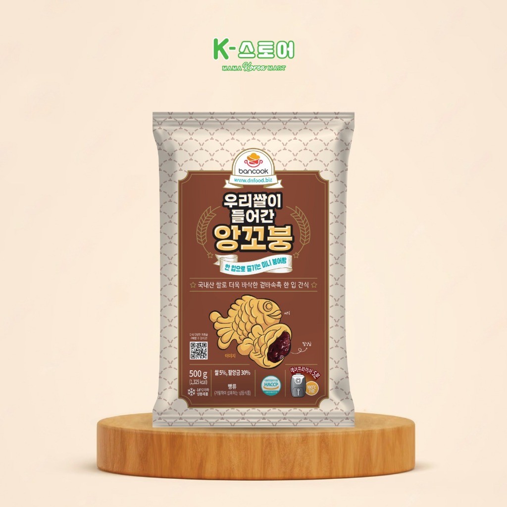 

FISH BUN WITH RED BEAN PASTE 500G/WAFEL KUE IKAN ISI PASTA KACANG MERAH