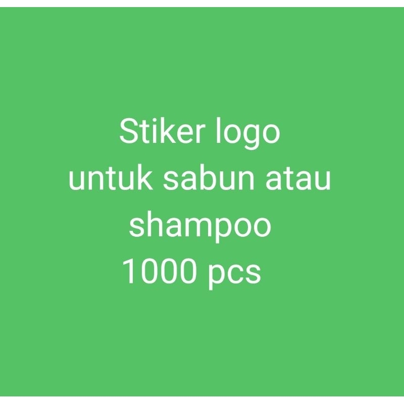 

stiker logo untuk sabun/ shampoo 1000 pcs