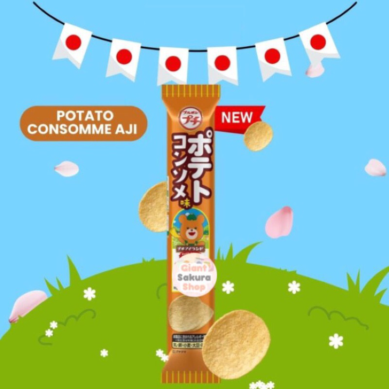 

Bourbon Petit Potato Consomme Aji / biskuit jepang / cemilan impor