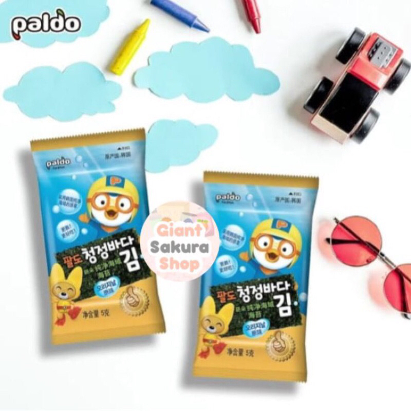 

Paldo Pororo Seaweed / nori impor / rumput laut