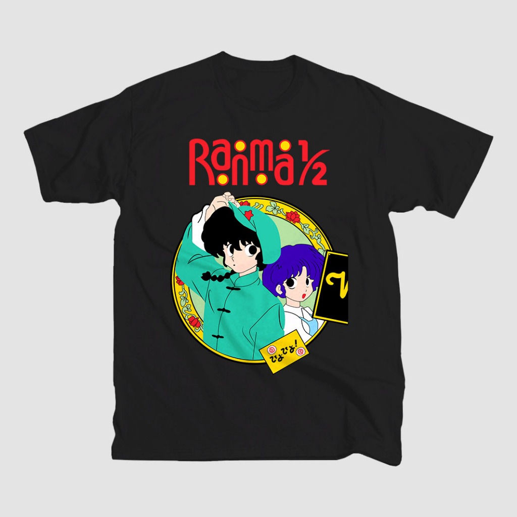 Kaos Ranma 1/2 1033