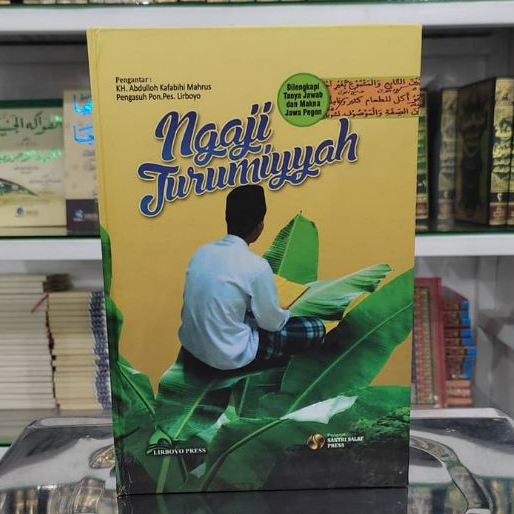 Terjemahan jurumiyyah - terjemah kitab jurumiyyah