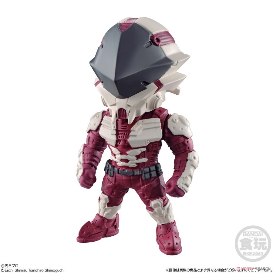 CONVERGE HERO'S ULTRAMAN 02 - Ace Killer