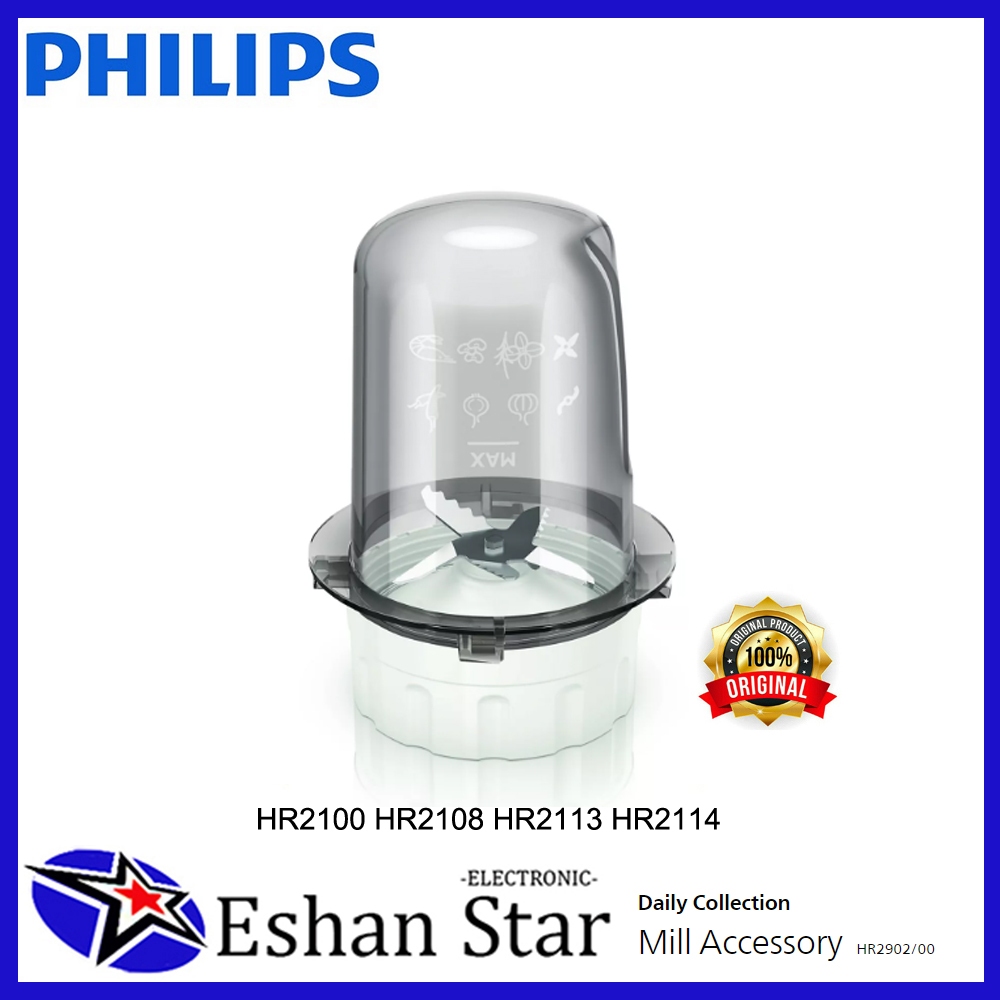 Philips Dry Mill Gelas Bumbu Blender HR2100 HR2108 HR2113 HR2114
