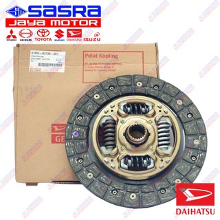 Clutch Disc ORI AVANZA 1.3|VELOZ 1.3|XENIA 1.3 2003-2021 Daihatsu Genuine Parts DHS.31250-BZ130-001 Kampas Kopling