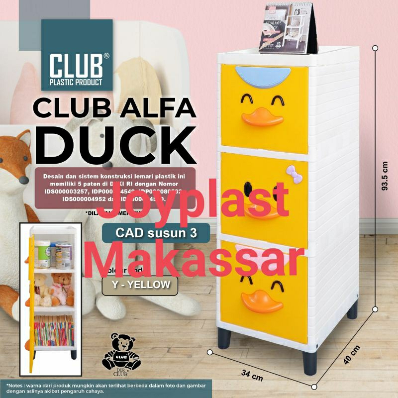 Lemari Anak Bebek Club Alfa Duck Lemari Swing Lemari Pakaian Plastik Karakter