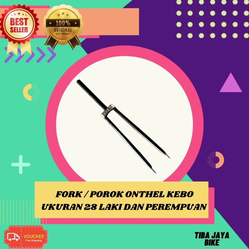 FORK / POROK GARPU SEPEDA ONTHEL UNTA/UNTO/KEBO LAKI-LAKI/PEREMPUAN