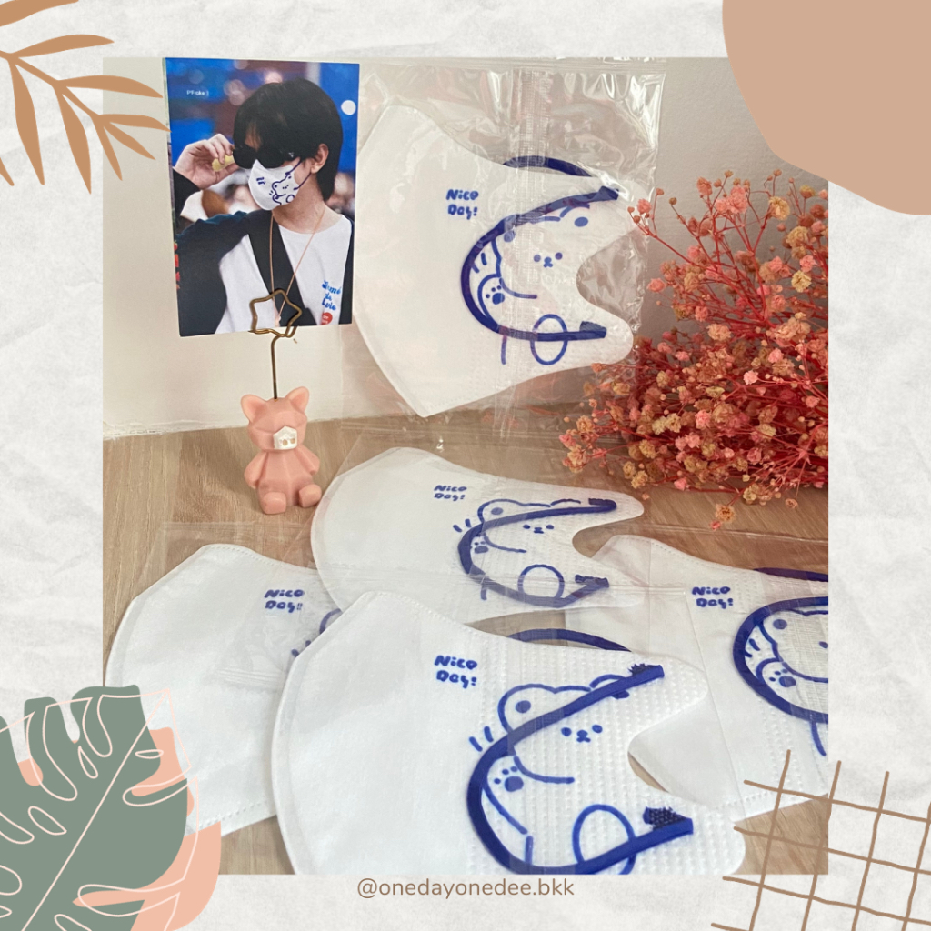 [READY STOCK] KLEIN BLUE BEAR MASK - BUILD JAKAPAN