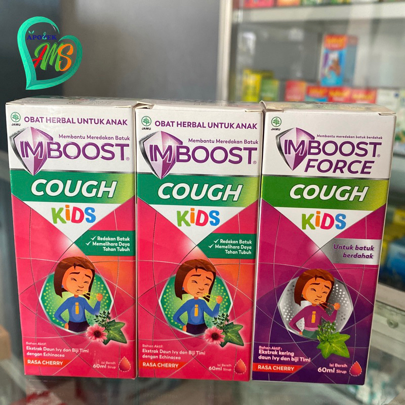 Imboost Cough Kids | Imboost FORCE Cough Kids | 60 ML