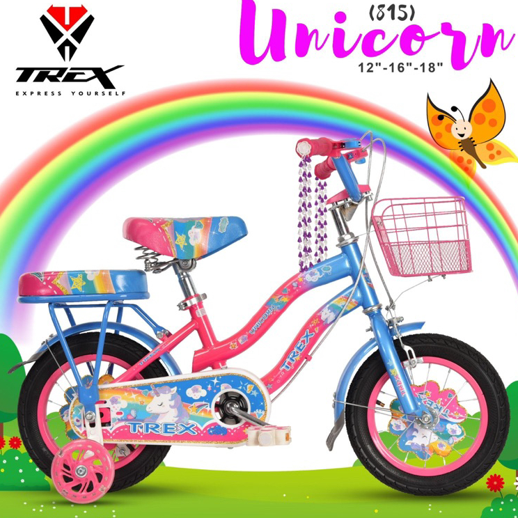 Diskon Sepeda Anak Perempuan 16 | 18 inch TREX UNICORN | EMERSON | TRENDY