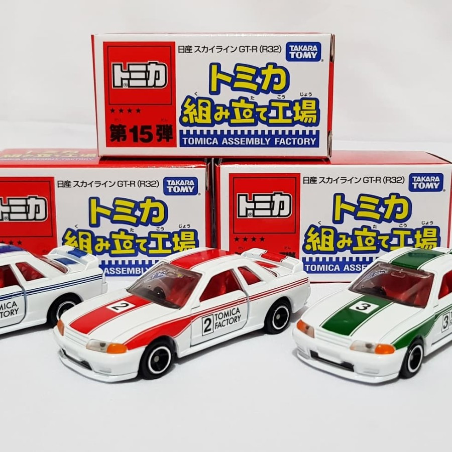 Tomica Factory Assembly GTR R32 FJ Cruiser Evo IV