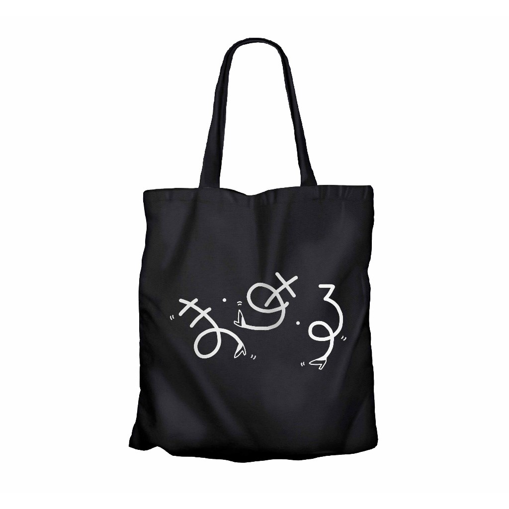 Tote bag japan music AIMYON SINGER - JPOP material canvas