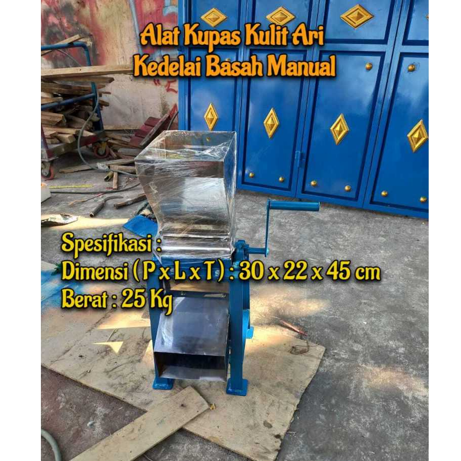 Alat Kupas Kulit Ari Kedelai Basah Manual