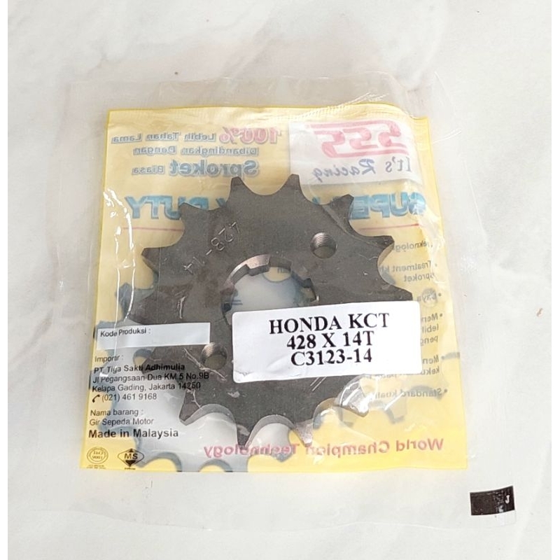 Gear depan sss GL Megapro CBR Verza Sonic ukuran 428x14 & 428x13