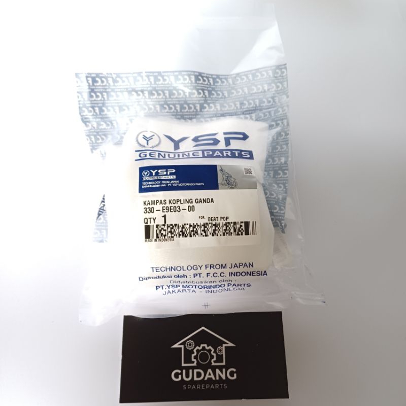 Ganda Only FCC Beat Pop K44