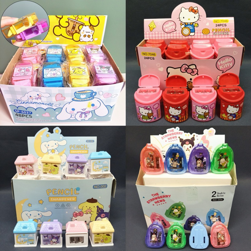 

Sanrio Cute Sharpener
