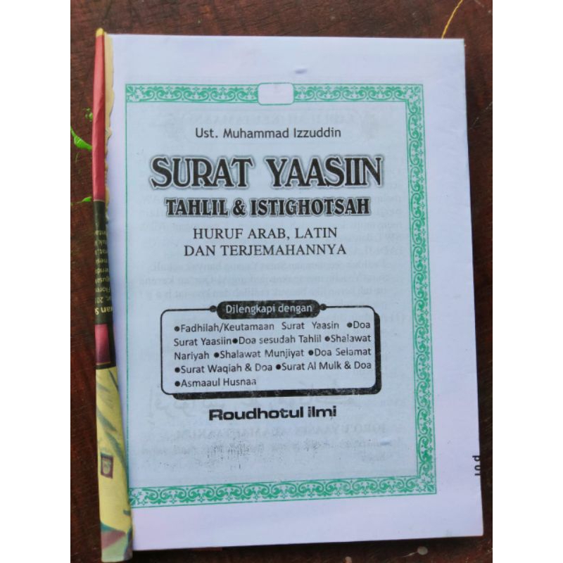 YASIN 128 HALAMAN GROSIR BLANGKO YASIN & 96 HALAMAN