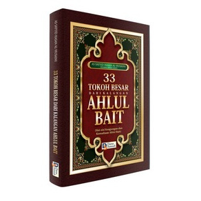 33 Tokoh Ahlul Bait Darus Sunnah