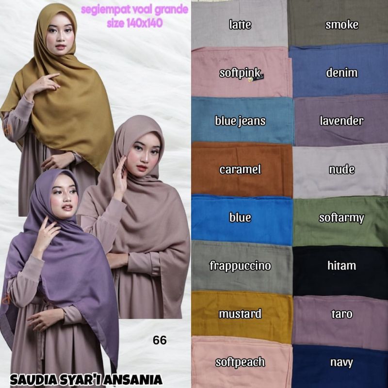 segiempat syari voal polos / saudia syar'i ansania / segiempat jumbo polos