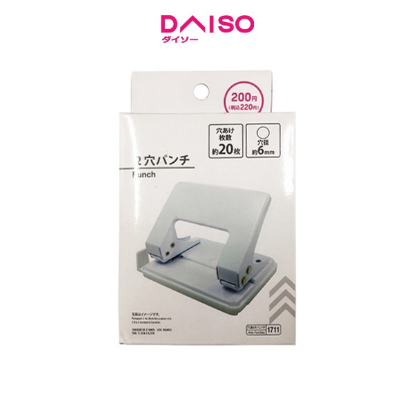 

Daiso 2-Hole Punch -White-4.52inx3.34in-