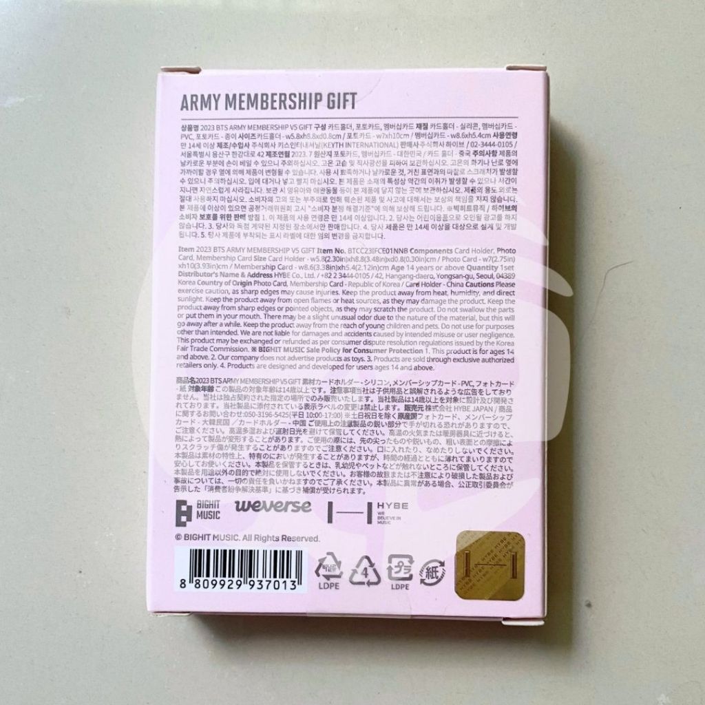 [READY] BTS Membership Army Kit 2021 2022 2023 Sealed Official Full Set