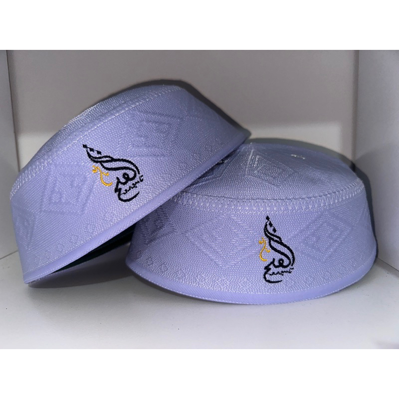 peci Kopyah Malaysia logo AL FATAH TEMBORO MAGETAN