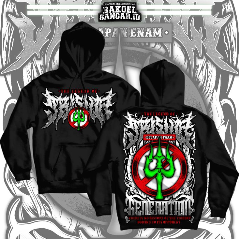 Hoodie Pagar Nusa TRISULA GENERATION ( A2 FULL PUNGGUNG ) Hoodie Pagar Nusa Terbaru Hoodie Pagar Nus