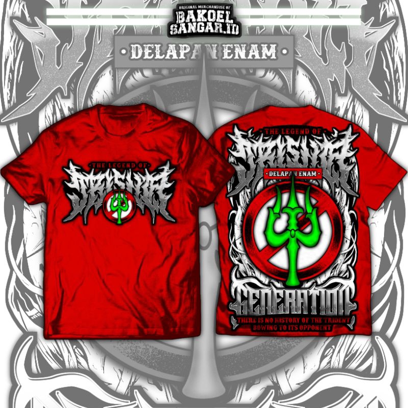 Kaos Pagar Nusa TRISULA GENERATION ( A2 FULL PUNGGUNG ) Warna MERAH Kaos Pagar Nusa Generation Kaos 