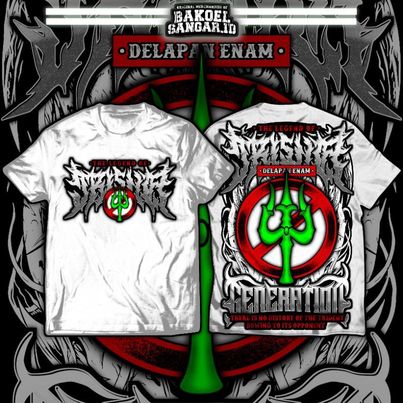 Kaos Pagar Nusa TRISULA GENERATION ( A2 FULL PUNGGUNG) Warna PUTIH Kaos Pagar Nusa Generation Kaos P