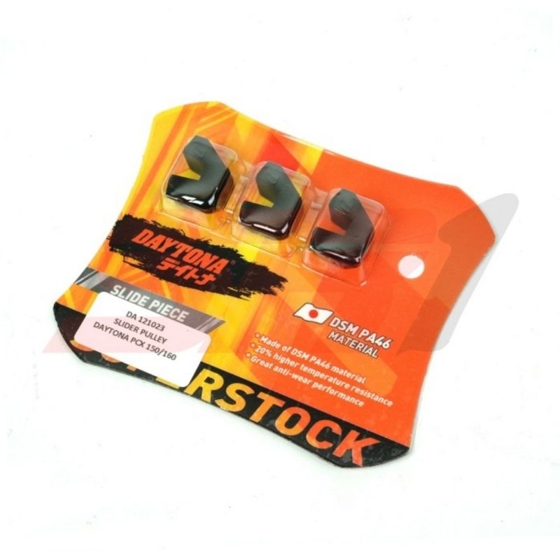 SLIDER PULLEY DAYTONA PCX 150 / PCX 160 / VARIO 150
