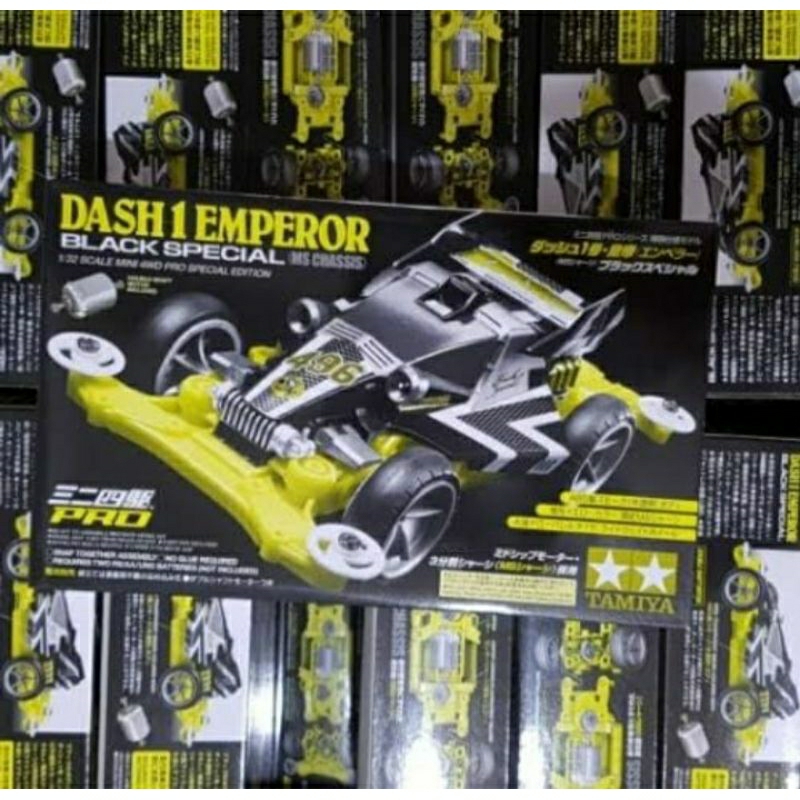 Tamiya 95296 Dash 1 Emperor Black Special MS Chassis original tamiya