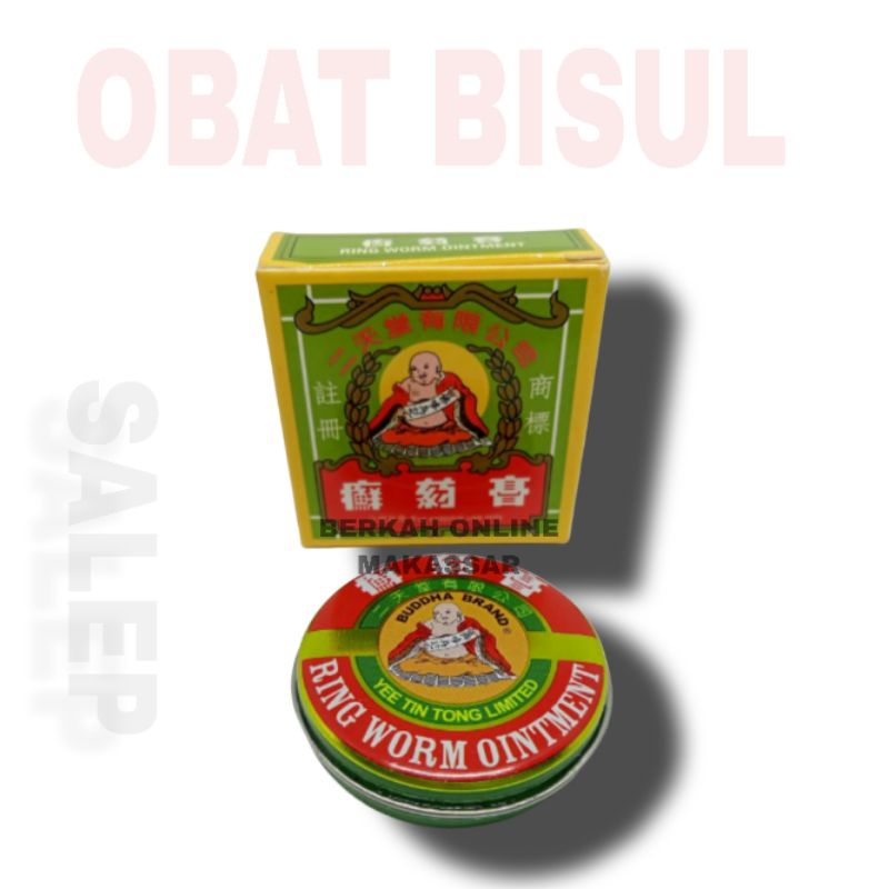Obat Bisul Super Ampuh - Salep Bisul - Obat Gatal - Obat Kurap - Yee Tin Tong Limited