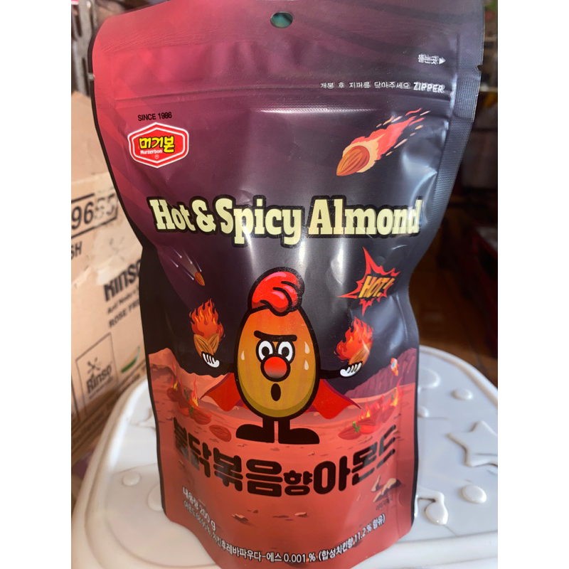 

hot spicy almond 200 gram